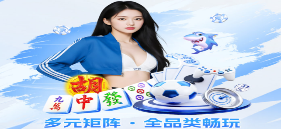 电竞比分数据可视化